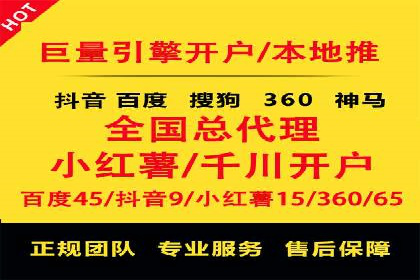 代理开户合规性审查案例分析