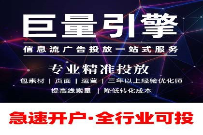 知乎信息流优化：如何提高点击率